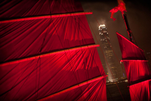 Red Dragon
